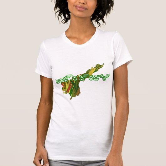 Andhra Pradesh T-Shirt (Vorderseite)