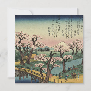 Ando Hiroshige - Abend Glow an der Koganei-Brücke Feiertagskarte