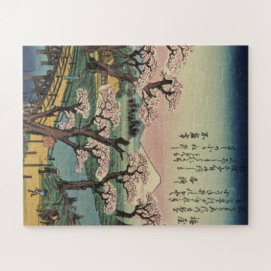 Ando Hiroshige - Abend Glow bei Koganei Bridge Puzzle (Horizontal)