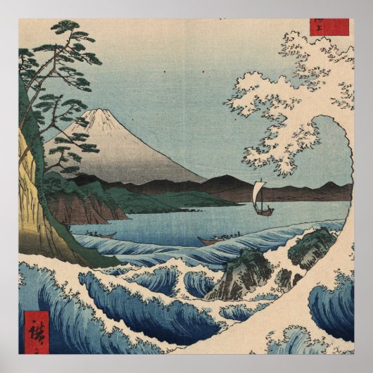 Ando Hiroshige - Meer in Satta in der Provinz Suru Poster (Vorne)