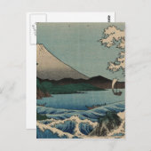 Ando Hiroshige - Meer in Satta in der Provinz Suru Postkarte (Vorne/Hinten)