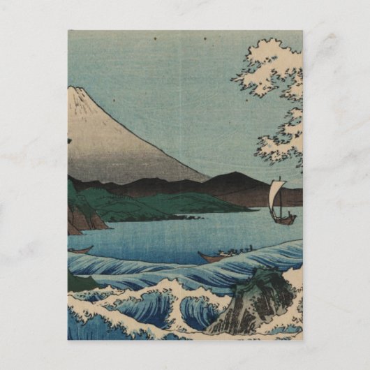 Ando Hiroshige - Meer in Satta in der Provinz Suru Postkarte (Vorderseite)