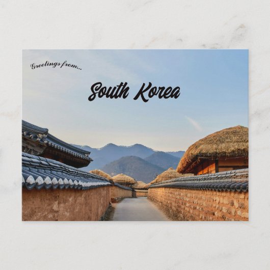 Andong Südkorea Postkarte (Vorderseite)