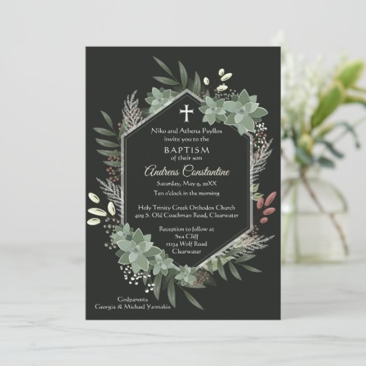 Andreas Invitation One Einladung (Stehend Vorderseite)