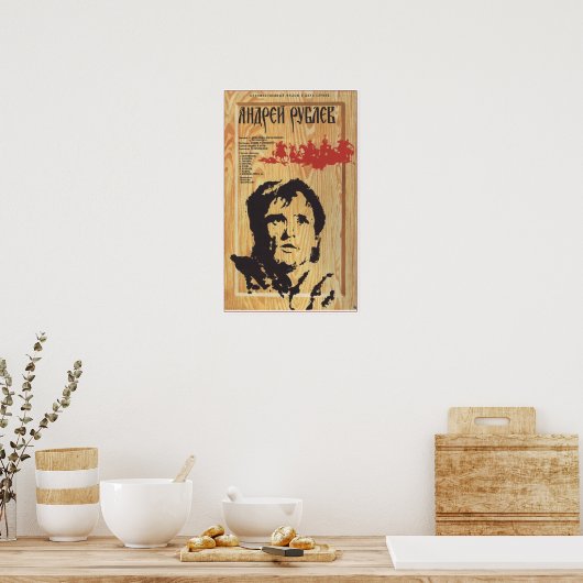 "Andrei Rublev" by Tarkovsky USSR Soviet Movie1969 Poster (Küche)