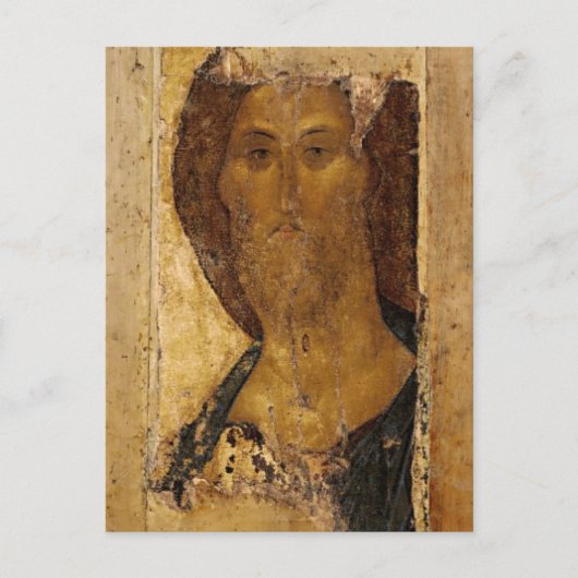 Andrei Rublev Savior CC0327 Postkarte (Vorderseite)