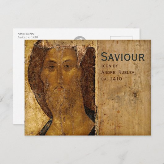 Andrei Rublev Savior CC0328 Postkarte (Vorne/Hinten)