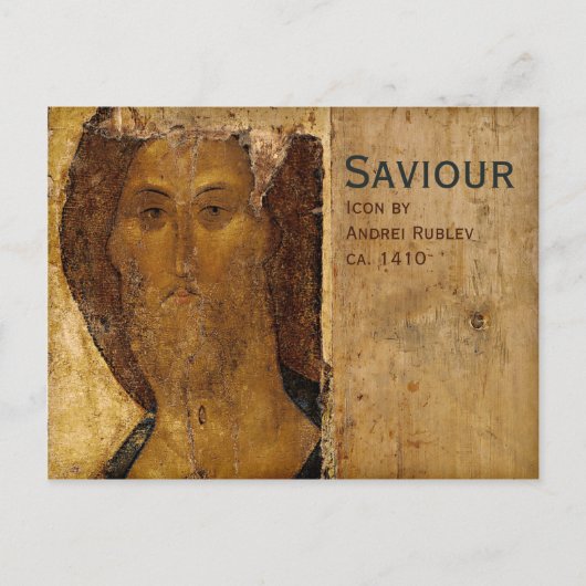 Andrei Rublev Savior CC0328 Postkarte (Vorderseite)