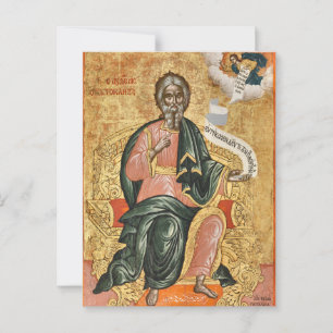 Andrew von Theodore Poulakis Orthodox Icon Postkarte