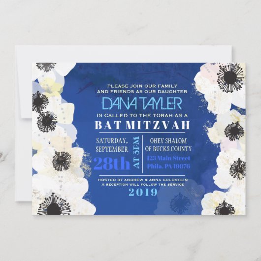 Anemone Blume Bat Mitzvah Einladung (Vorderseite)