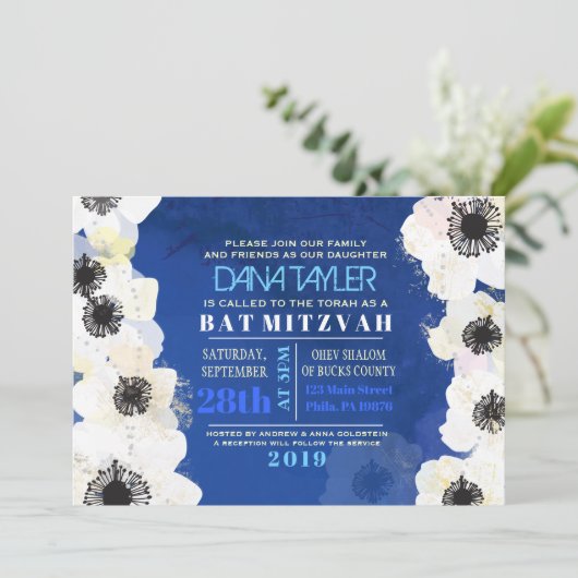 Anemone Blume Bat Mitzvah Einladung (Stehend Vorderseite)