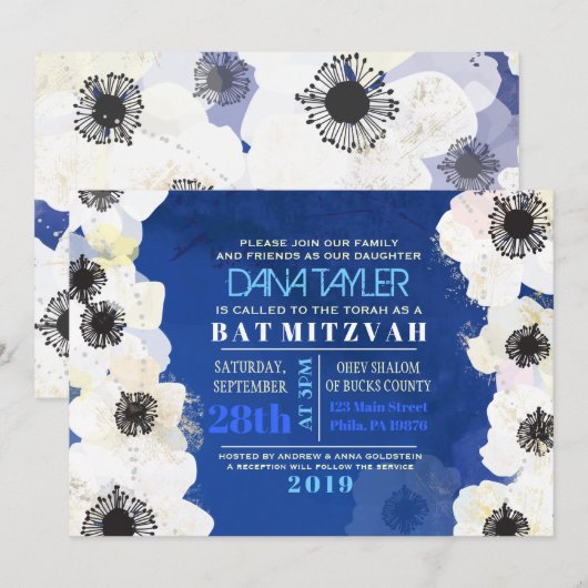 Anemone Blume Bat Mitzvah Einladung (Vorne/Hinten)