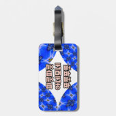 Anemone Muster Gepäckanhänger (Rückseite vertikal)