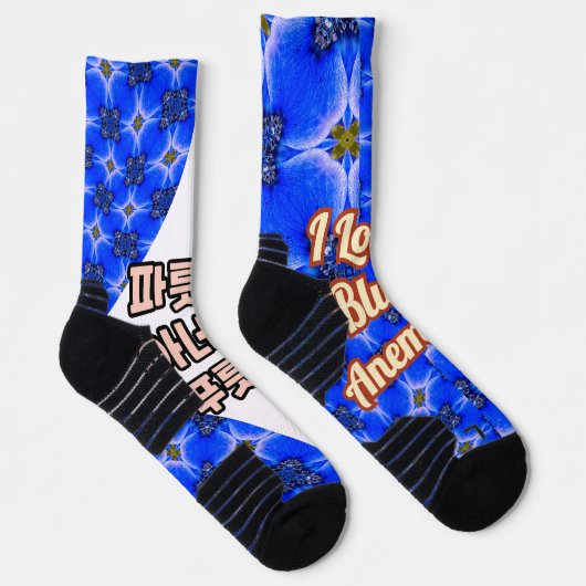 Anemone Muster Socken (Rechts)