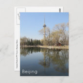 Anfängerturm Postkarte (Vorne/Hinten)