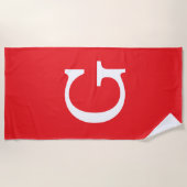 Anfangsbuchstabe Monogramm Rot Weiß Schlicht Einfa Strandtuch (Vorderseite)