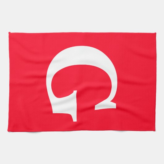 Anfangsbuchstaben Monogram Red White Schlicht Simp Geschirrtuch (Horizontal)