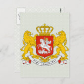 Angaben zur georgischen Wappen Postkarte (Vorne/Hinten)