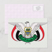 Angaben zur Wappen im Jemen Postkarte (Vorne/Hinten)