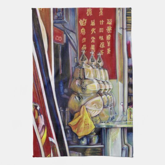 angeblich probabilistisch, Singapur Küchentuch (Vertikal)