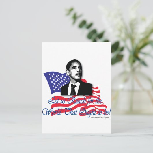 ANGEBOT[1] POSTKARTE (Stehend Vorderseite)