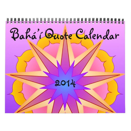 Angebotskalender für Baha'i 2018 #2 Kalender (Titelbild)
