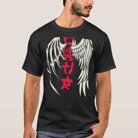 Angel Devil Wings Japan Kanji Sign T-Shirt (Vorderseite)