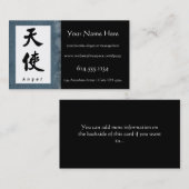 Angel (V) Chinesisches Kalligrafieprofil Visitenkarte (Vorne/Hinten)
