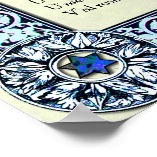 Angelic Invocation | Hebräisch, Englisch Poster (Ecke)