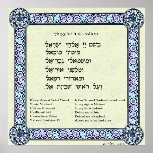 Angelic Invocation | Hebräisch, Englisch Poster (Vorne)