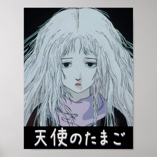 Angels Egg Art 02 Angels Egg in Japanisch Poster (Vorne)