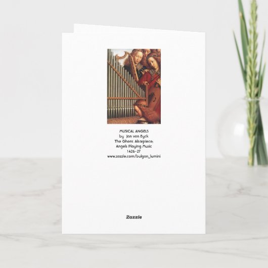 ANGELS SPIELEN MUSIK FEIERTAGSKARTE (Rückseite)