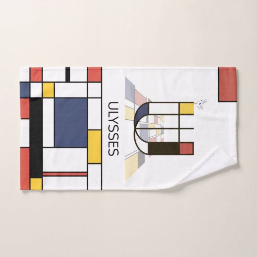 Angenehmer Neoplastizismus Art Monogramm. Buchstab Badhandtuch Set (Handtuch)