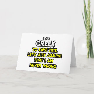 Angenommen, ich habe nie Unrecht Karte