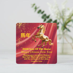 Angepasste Rot Gold Festliche Chinesische Neujahrs