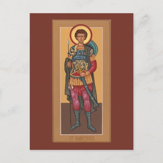 Angepasste St. Demetrius-Gebetskarte Postkarte (Vorderseite)