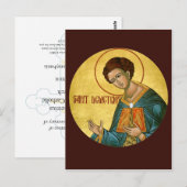 Angepasste St. Demetrius-Gebetskarte Postkarte (Vorne/Hinten)