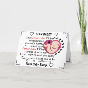 Angepasste unser erstes Vatertagsgeschenk für Papa Feiertagskarte