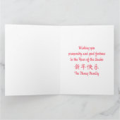 Angepasstes chinesisches Neujahr der Schlange Blum Karte (Innenseite)