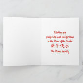 Angepasstes chinesisches Neujahr der Schlange Schw Karte (Innenseite)