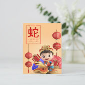 Angepasstes chinesisches Neujahr der Schlangenrot  Feiertagspostkarte (Stehend Vorderseite)