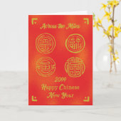 Angepasstes Jahr chinesisches Neujahr über die Mei Karte (Gelbe Blume)