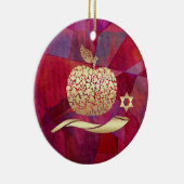 Angepasstes jüdisches Neujahr, Rosh Hashanah Keramik Ornament (Rechts)