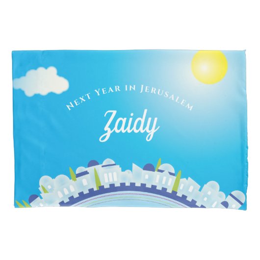 Angepasstes nächstes Jahr in Jerusalem Seder Kisse Kissenbezug (Vorderseite)