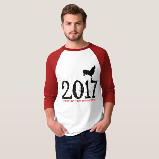Angepasstes Rooster-Jahr 2017-grafisches T-Shirt (Vorne ganz)