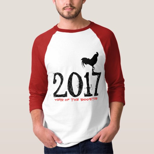 Angepasstes Rooster-Jahr 2017-grafisches T-Shirt (Vorderseite)