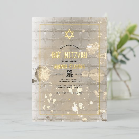 Angesagt Street Urban Bat Mitzvah Foil Einladung (Stehend vorne)
