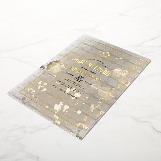 Angesagt Street Urban Bat Mitzvah Foil Einladung (Gedreht)