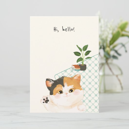 [Angewohnt] Ein Tag der Katze - Hallo! Dankeskarte (Stehend Vorderseite)