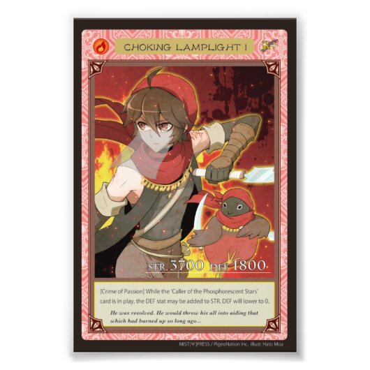 Anghel world photo-Choking Lamplight I Fotodruck (Vorne)